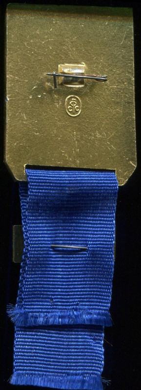 Мемориал Волкова, 1981. Судья. СФС, аал, 29х45, 