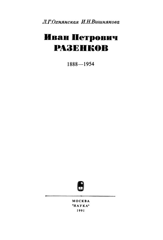 p0003