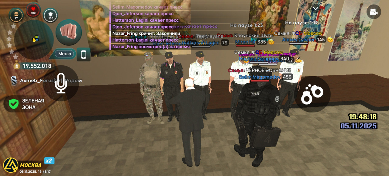 Screenshot 20251105 194818 com liverussia cr