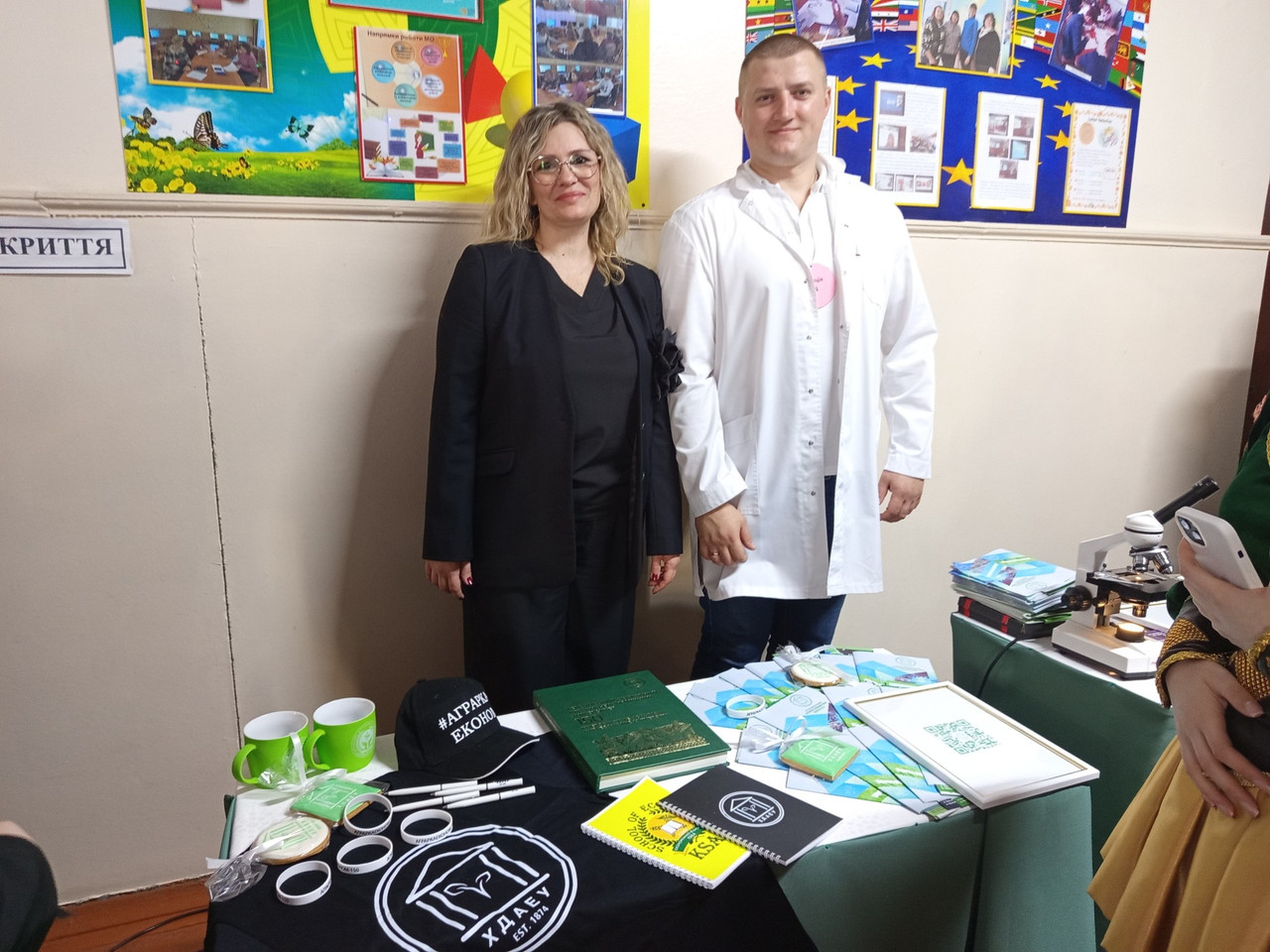 495339454 3522737444702506 507587784243543790 n