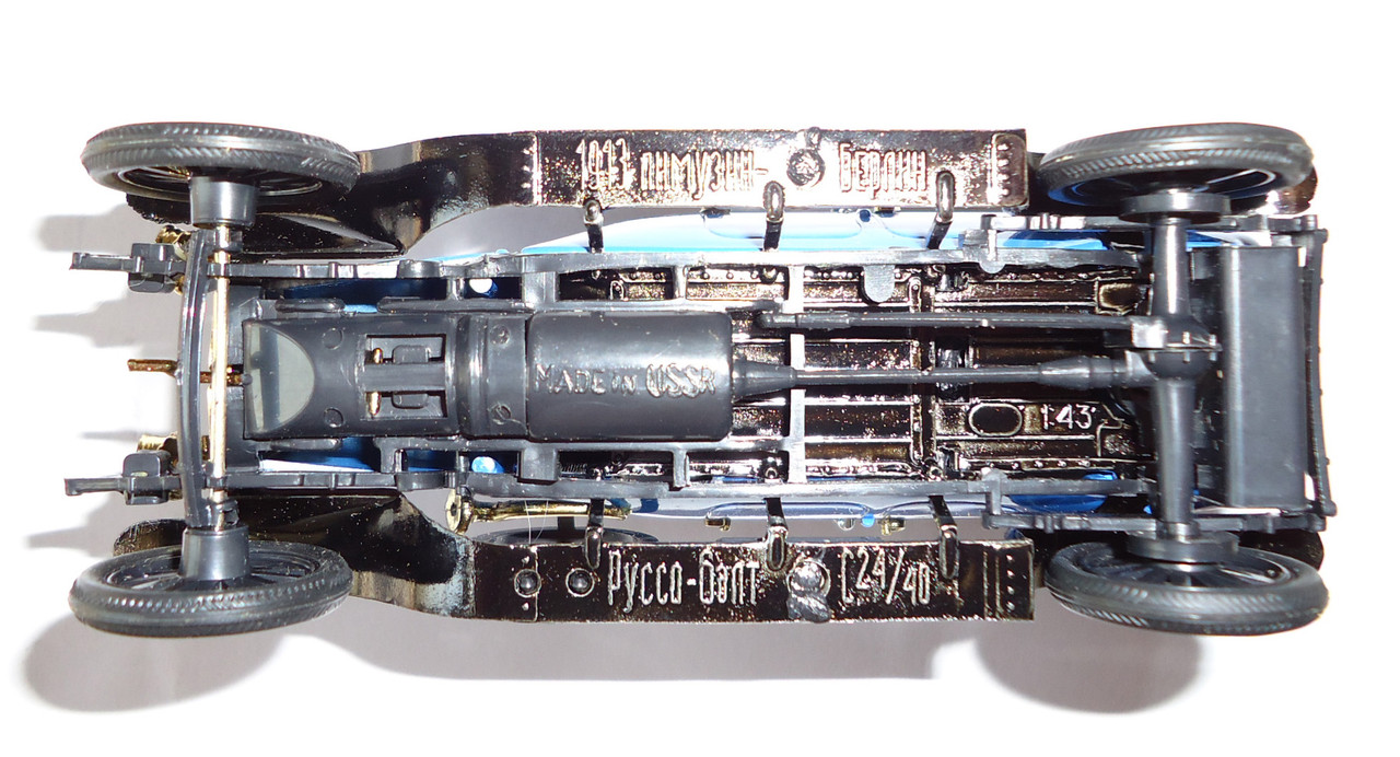 РБ-Лимузин-берлин