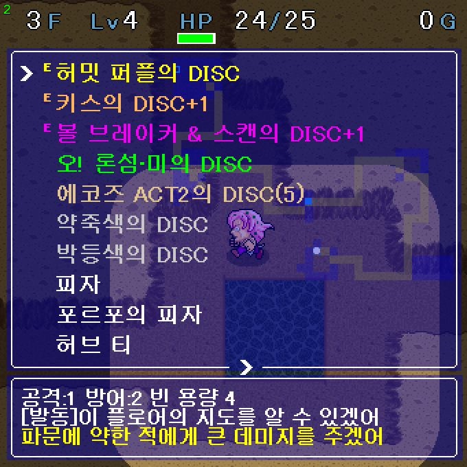 diavo-20190130-095250-W-avi-20190130-153801-839