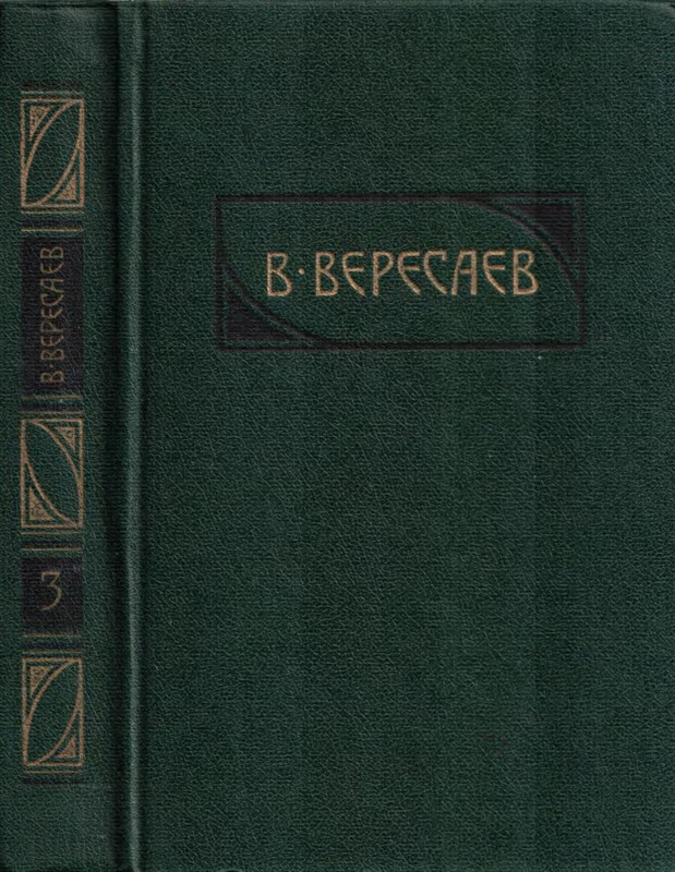 p0001