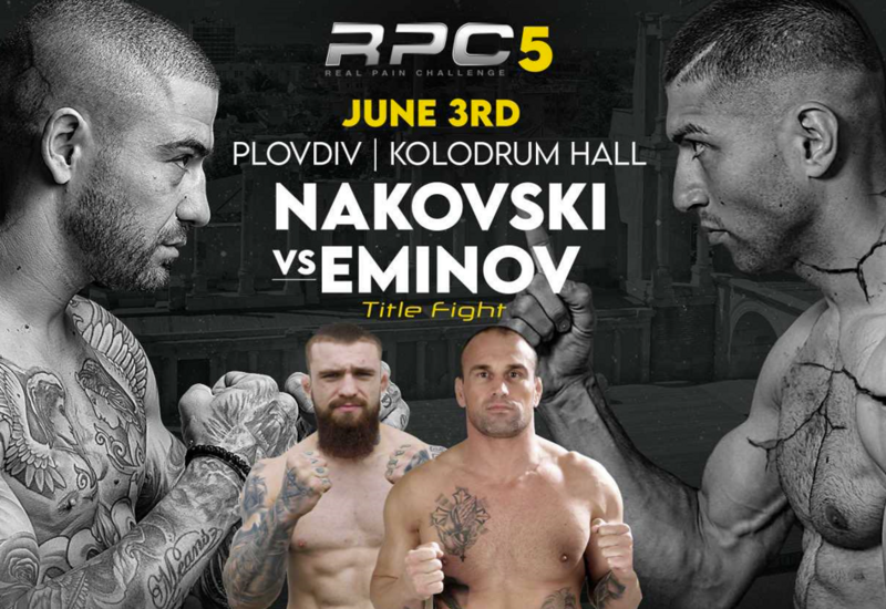 RPC 5: Unstoppable - вижте всички битки планирани за 3-ти юни в Пловдив