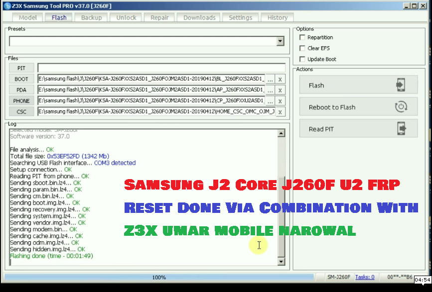 Combination файлы для сброса frp на samsung j2 core