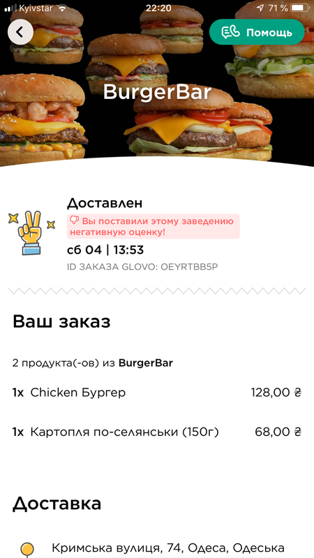 1a11.png