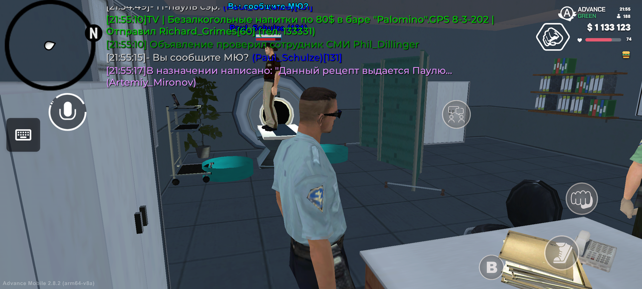 Screenshot 20260629 215518