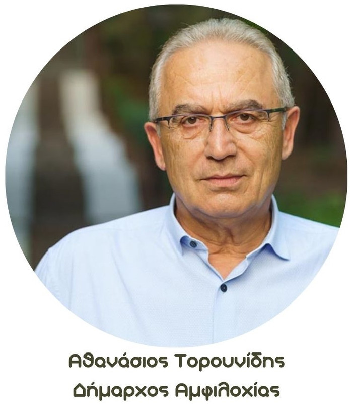https://i.postimg.cc/jjvRWgbQ/Athanasios-Torunidis.jpg