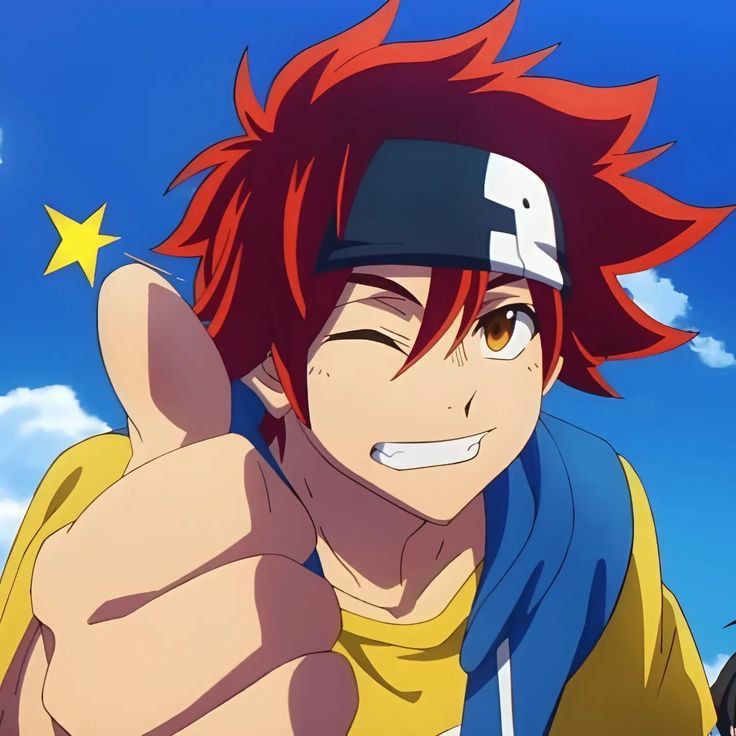 Reki