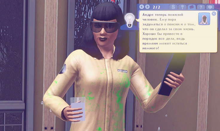 TS3W_2025-01-13_07-07-15.jpg