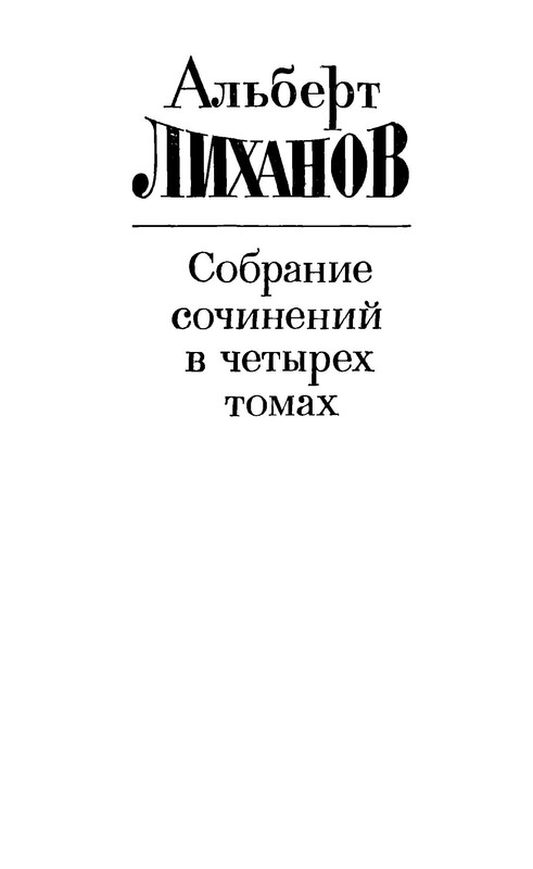 p0002