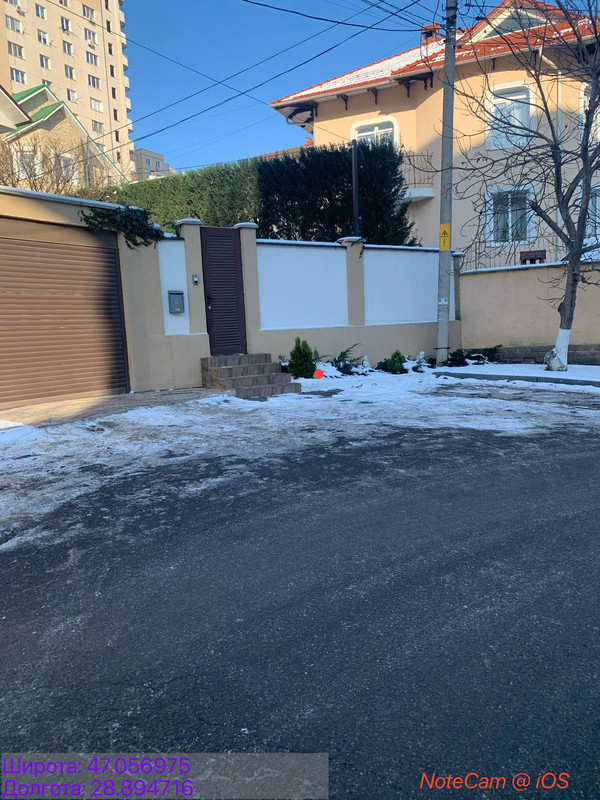 photo 2026 01 18 11 07 12