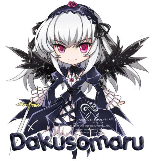 https://i.postimg.cc/jjvv0mTh/dakusomaru1.png