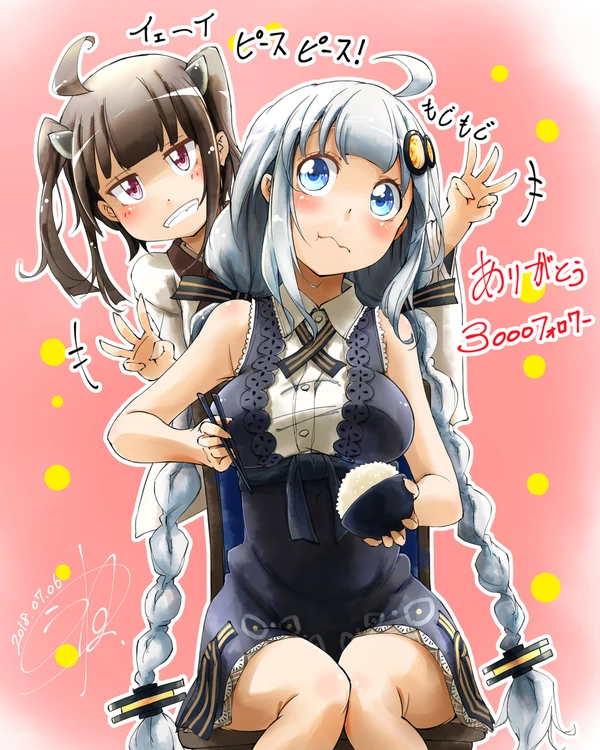 70678381_p16_master1200