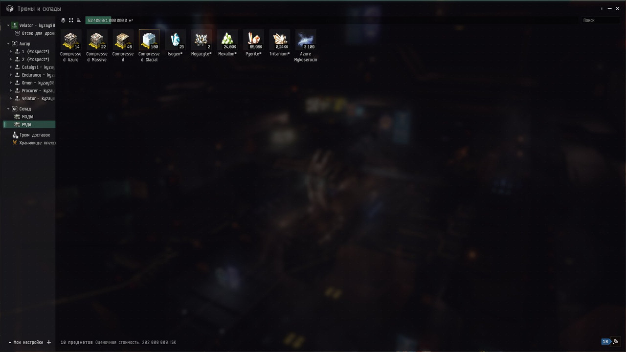 s4xjd8tyhlpaulpypo0a