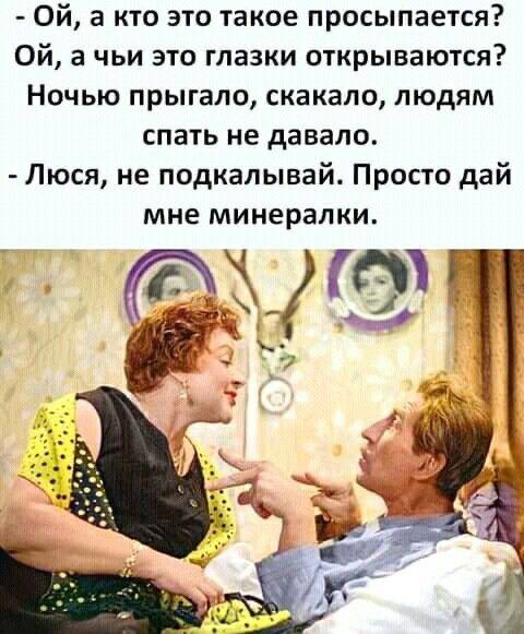 [Изображение: photo-2025-03-19-11-16-44.jpg]