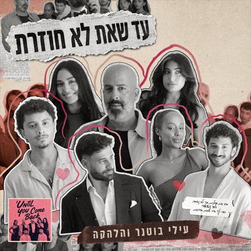 תמונה