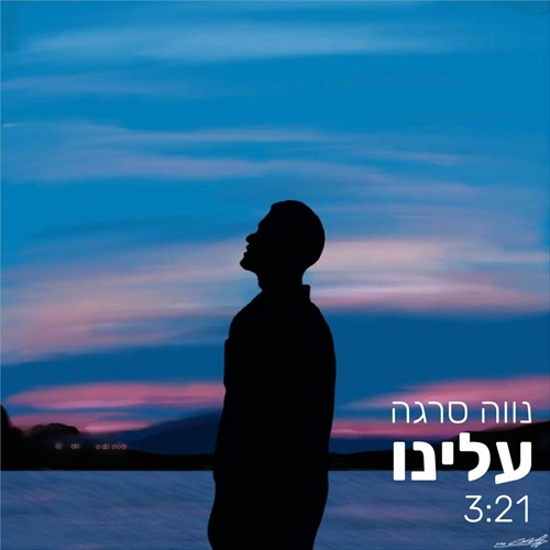 תמונה