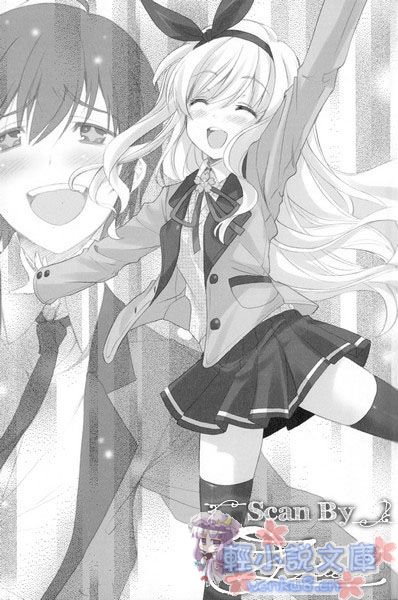 Illu07.jpg