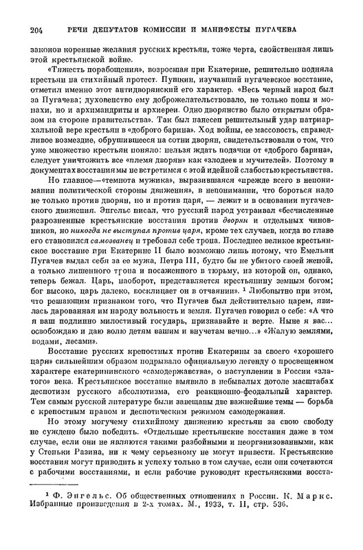 p0045
