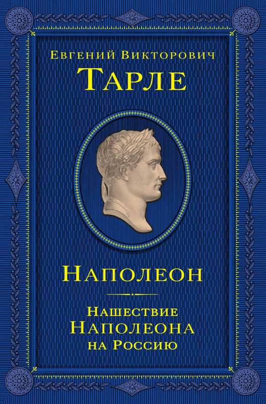 cover1-w820
