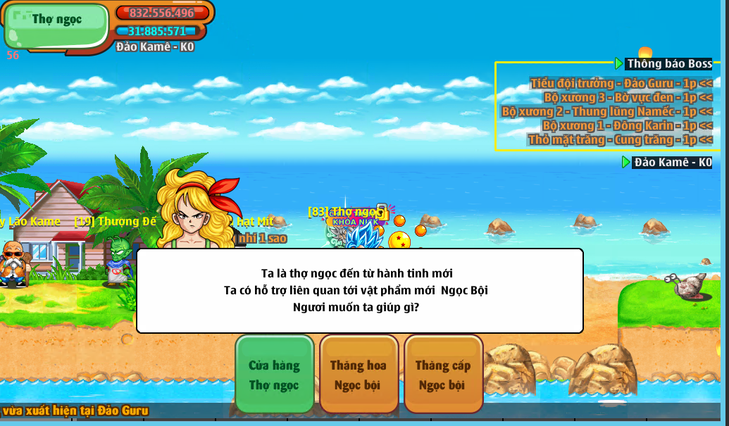 screenshot 1780366489