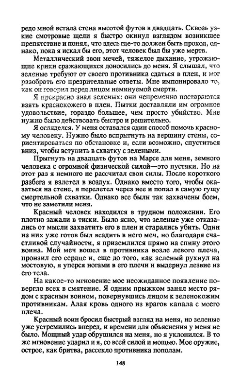 p0150