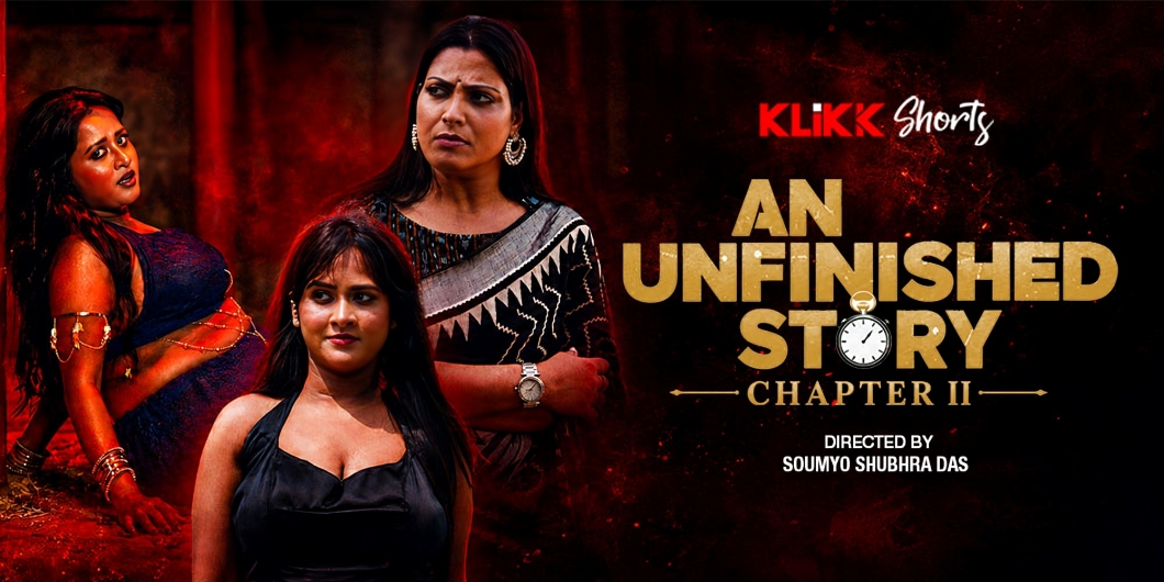 An Unfinished Story Chapter 2 (2026)
