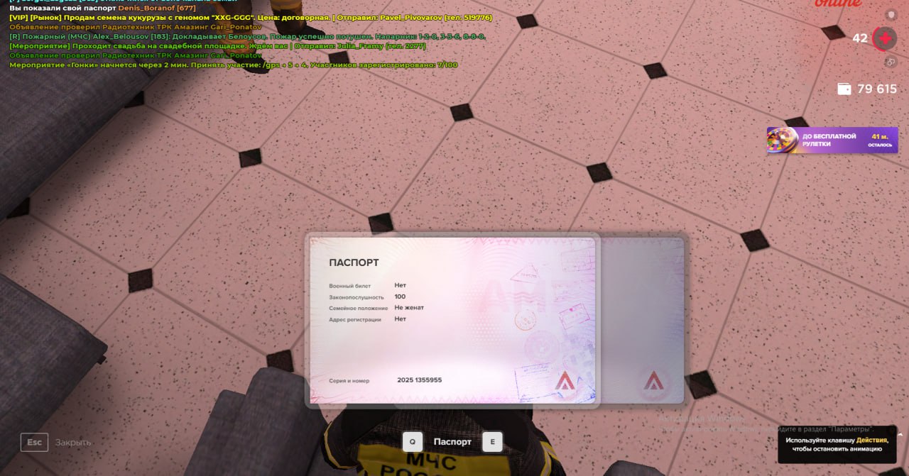 photo_2025-10-10_18-53-38