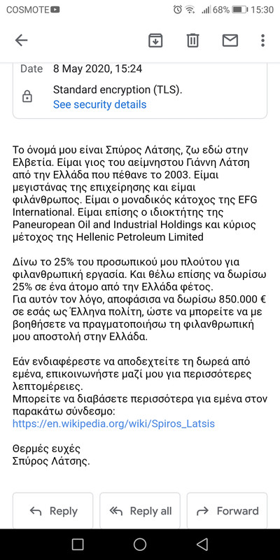 Εικόνα