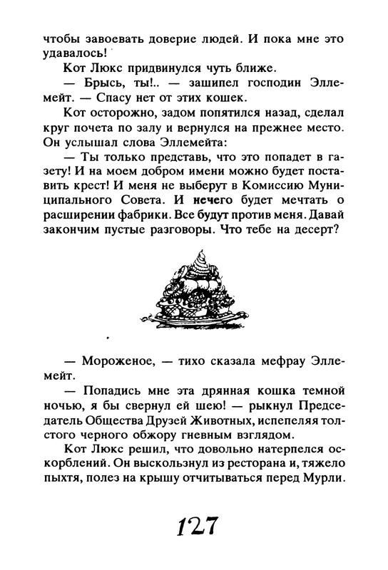 p0131