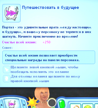 TS3W-2026-07-15-19-13-44.jpg