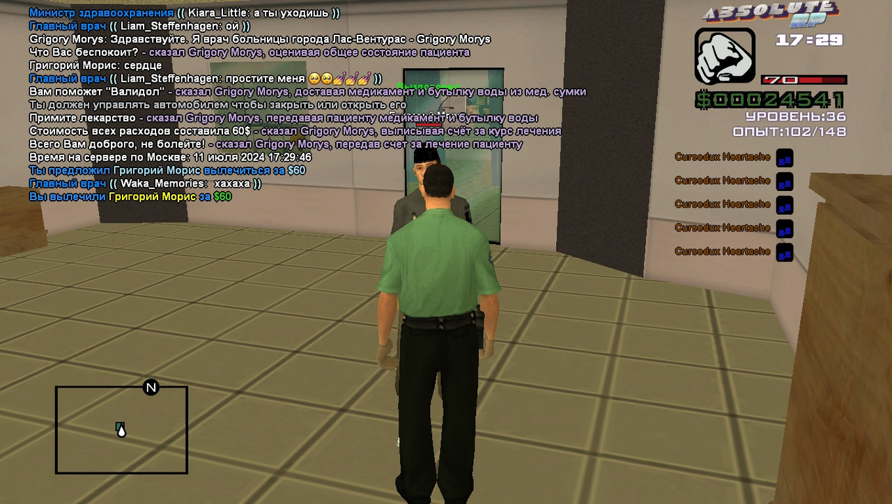 Grigory Morys [Lithium] [2024-07-11 21-29]