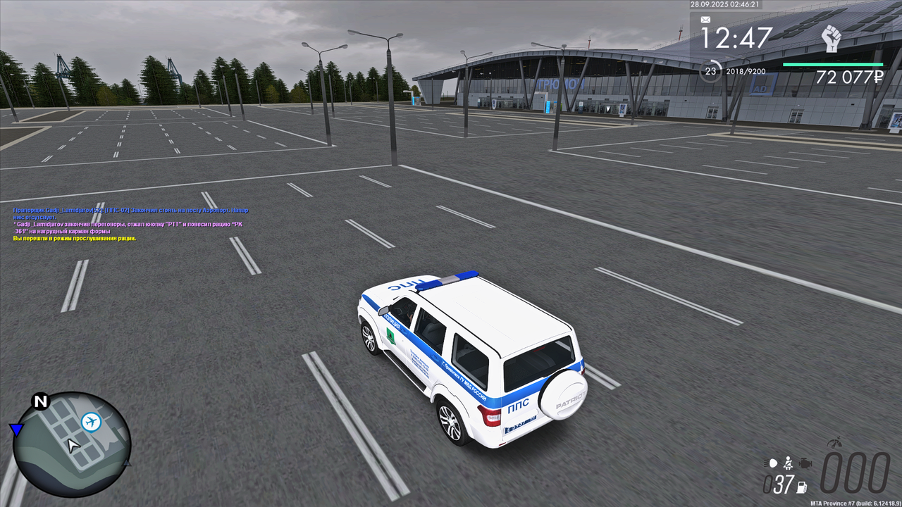 Grand Theft Auto  San Andreas Screenshot 2025.09.28 - 02.46.22.18