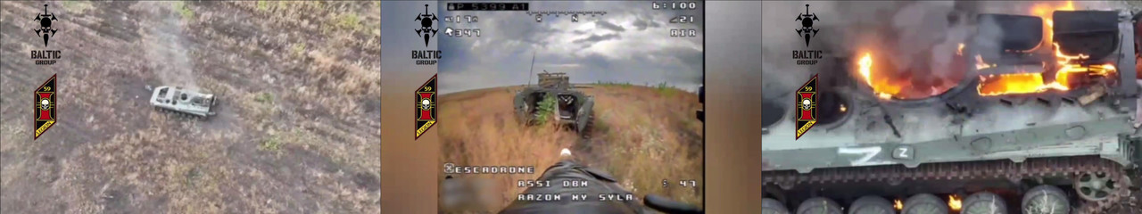1016 BMP-1(P) destr 02 10 24