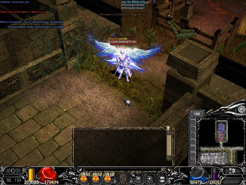Screen(07_31-12_41)-0000