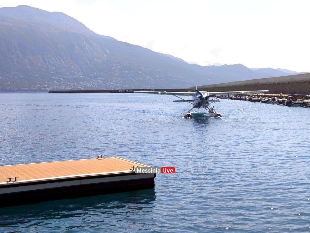 ydroplano-kalamata1757954906047