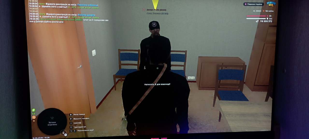 IMG 20260618 102653