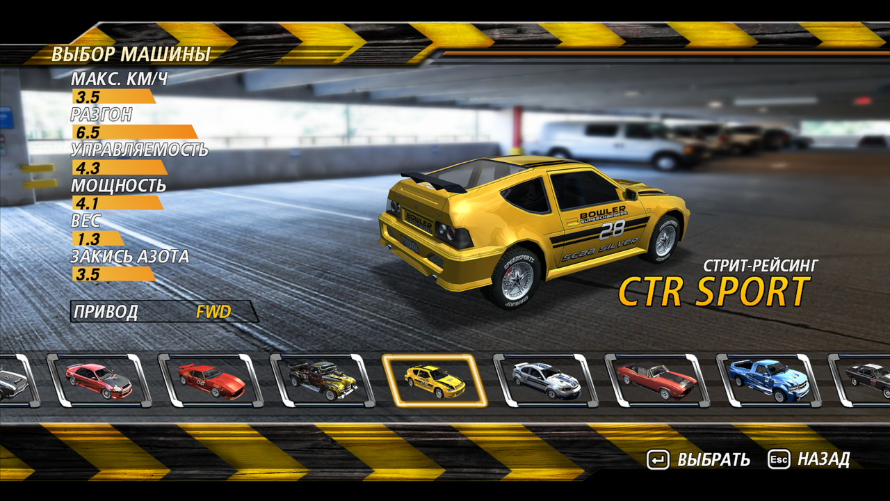 Flat-Out2-2025-06-04-07-50-07-45