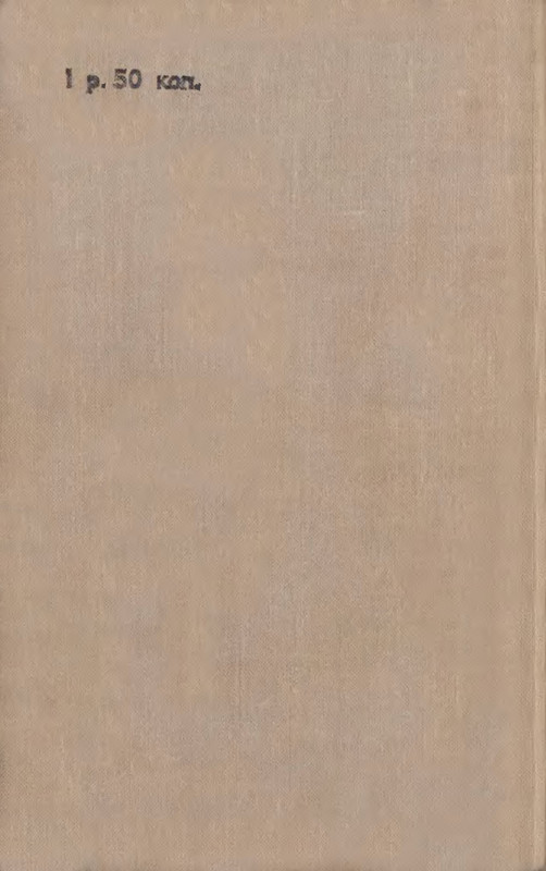 p0357