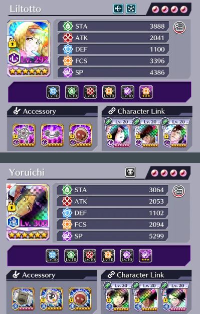Screenshot 2026 07 06 205612