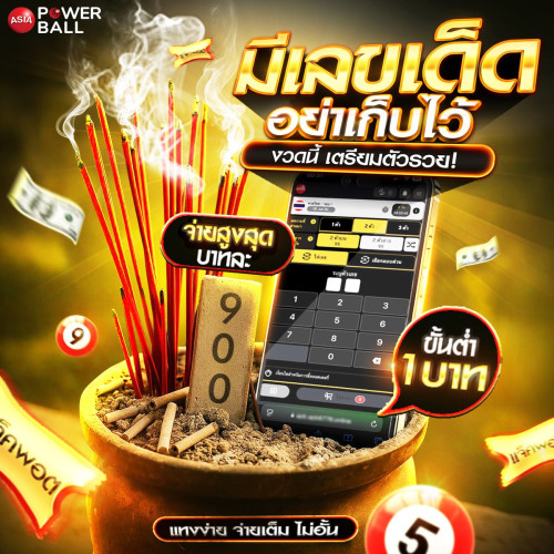 photo-1315ac7e01081826-md