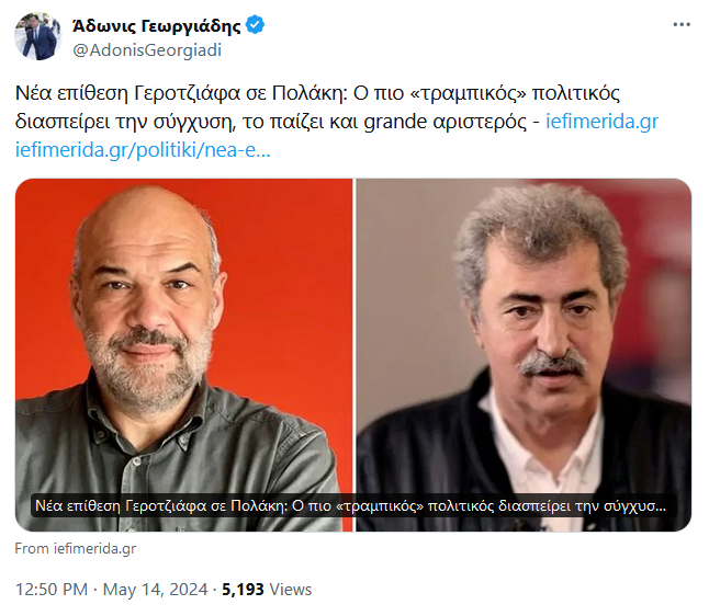 Εικόνα