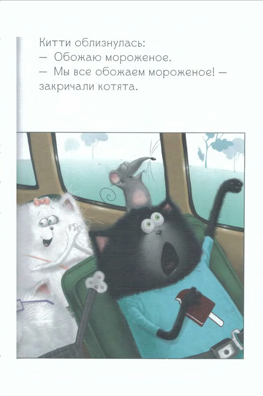 p0008