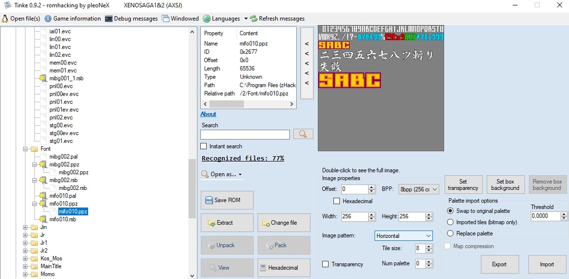 Screenshot-1075(1)