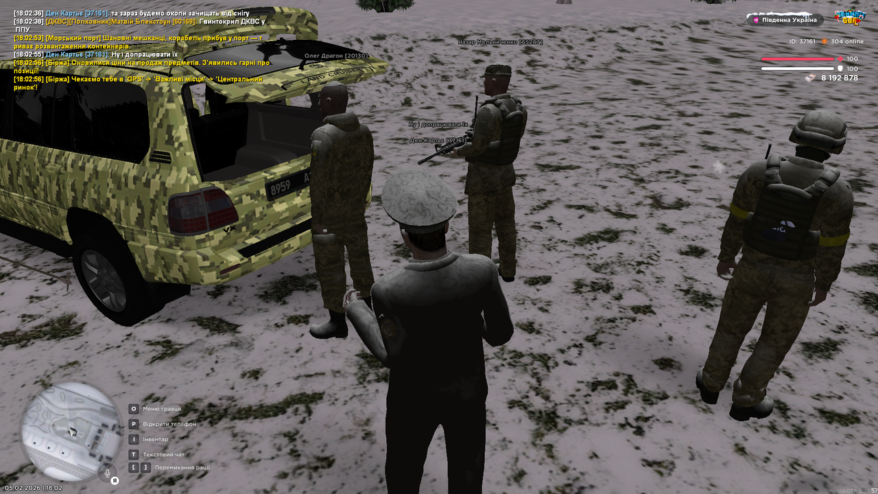 Grand Theft Auto San Andreas Screenshot 2026 02 05 18 02 57 10