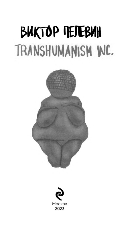 p0005