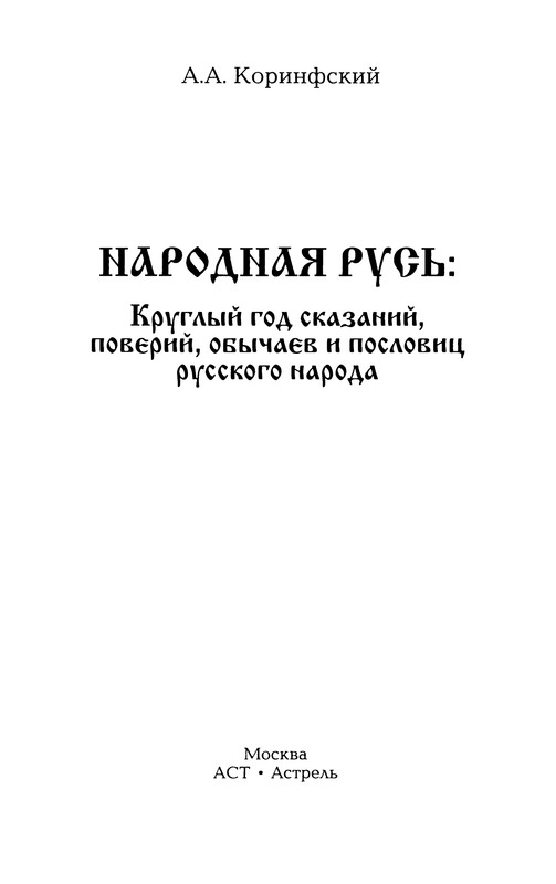 p0005