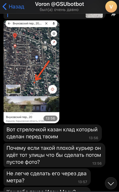 2B30F8D4-D044-4510-92C6-E0AB7A2D088C