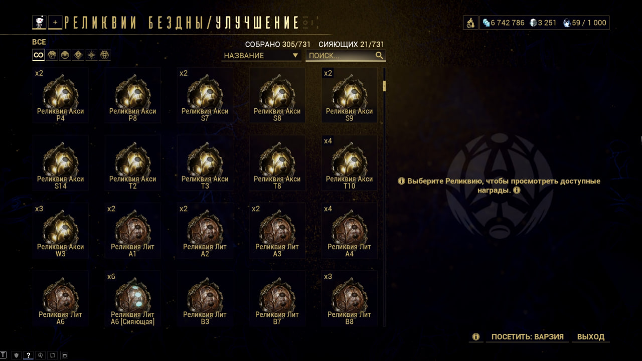 photo 27 2025 12 21 09 28 00